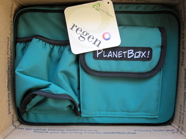 PlanetBox1