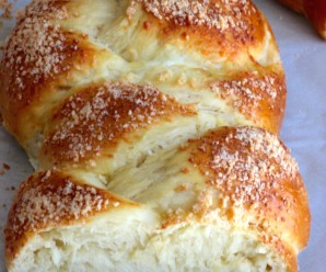 Pan Trenza (Braided Bread)|mycolombianrecipes.com